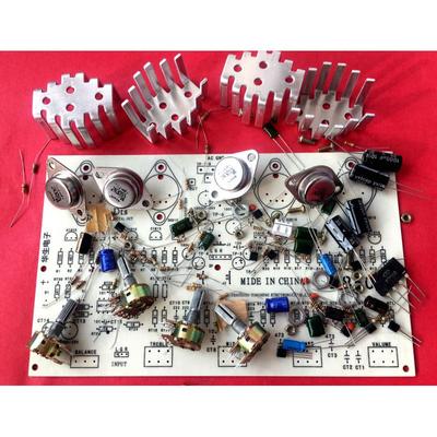 特价X850A 双声道大功率功放板散件 电子放大器diy制件元件套件