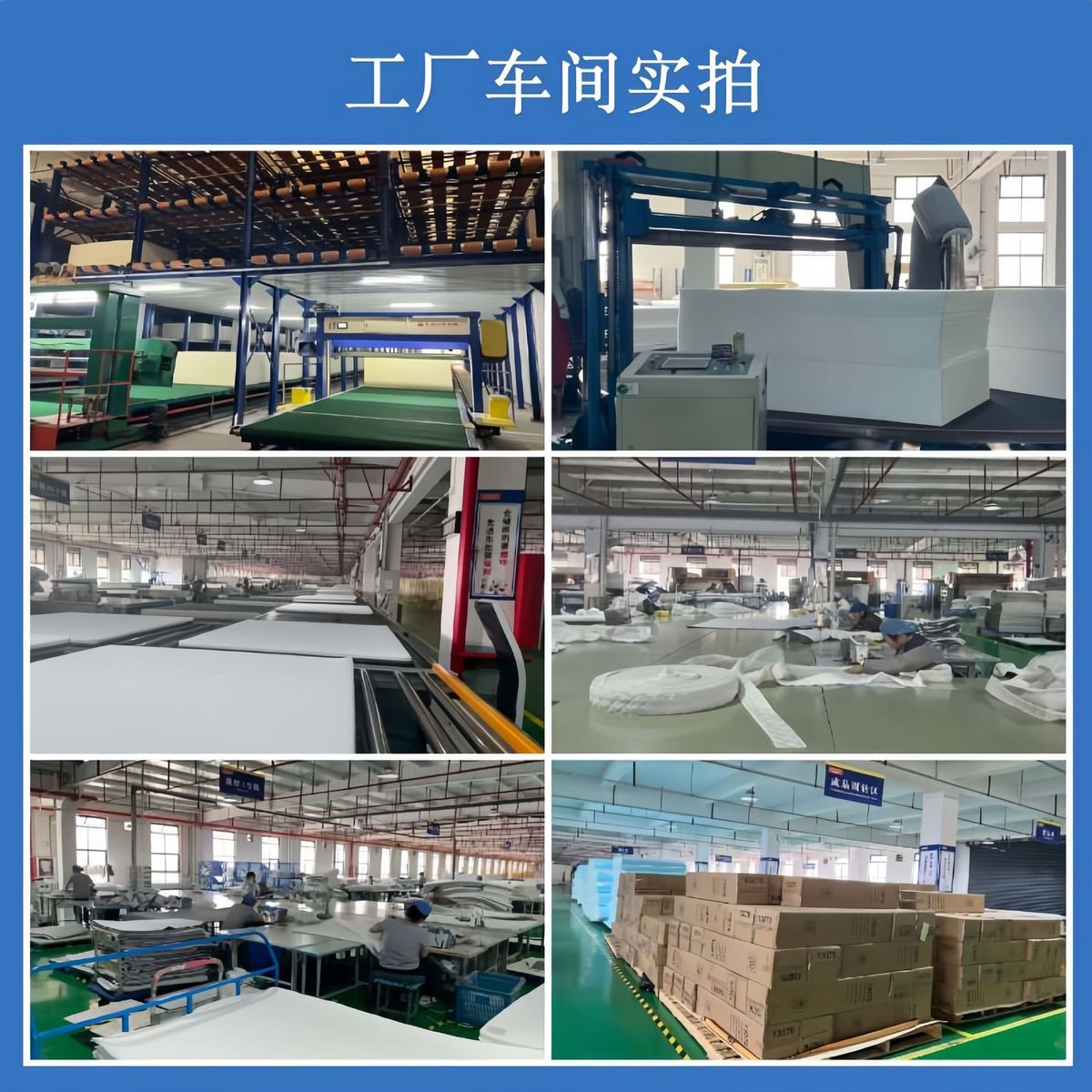 真空七区卷包慢回弹压缩记忆绵薄垫软垫高密度海绵床垫