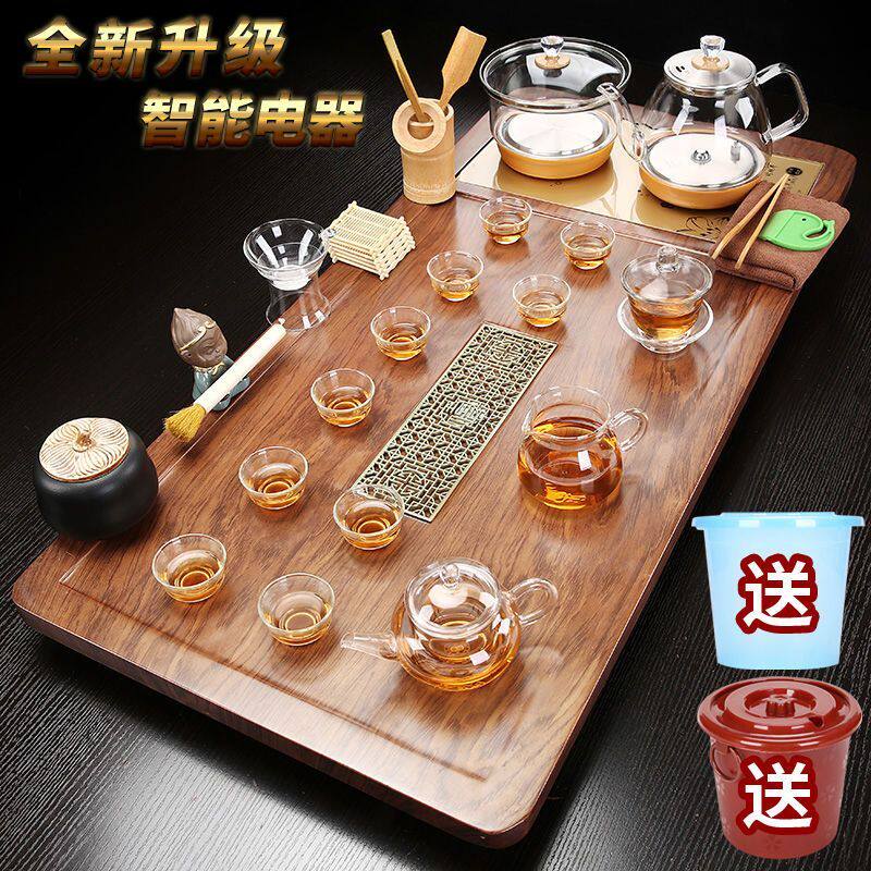 家用茶盘全自动底部上水烧水一体轻奢现代茶具套装整套大茶台茶海