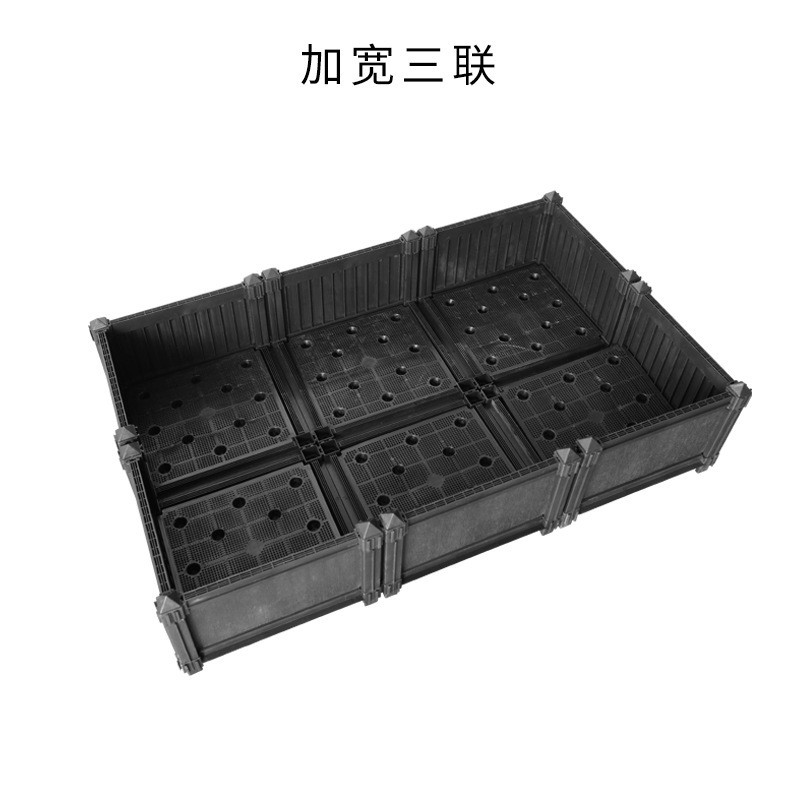 youka-阳台种菜盆塑料花盆庭院屋顶绿化组合式室内蔬菜种植箱户外