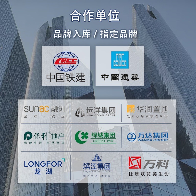 陶瓷砖粘结剂瓷砖胶泥强力粘合剂c1c2瓷砖胶贴砖贴片胶砖面修补剂