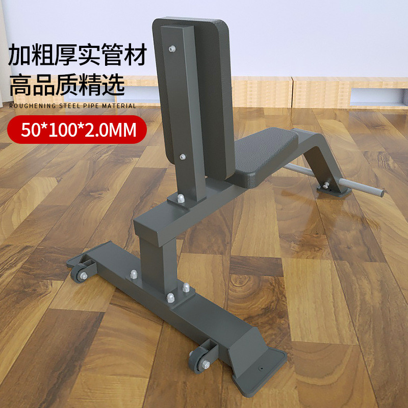 健身房商用推肩椅健身椅健身直角凳立凳肩部推举训练三头肌训练椅