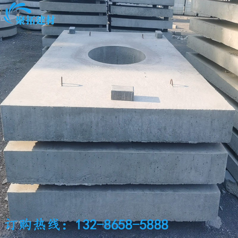 混凝土承重盖板雨水口检查孔井子上浮预制构件检查口过梁沟盖板