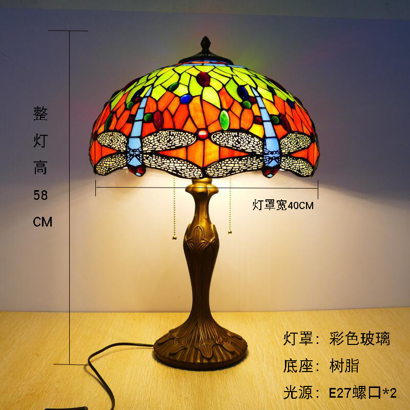 美式创意蒂凡尼彩色台灯卧室客厅复古个性书房床头台灯酒吧台灯