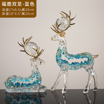 现代轻奢麋鹿金箔透明摆件高档客厅电视柜酒柜玄关家居装饰品摆件