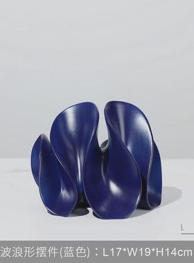 简约现代轻奢软装饰品树脂创意艺术售楼处样板房间客厅餐桌面摆件