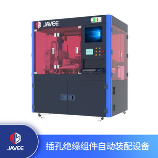 电连接器公端插针机绝缘组件接插件插端子加工设备全自动化定制