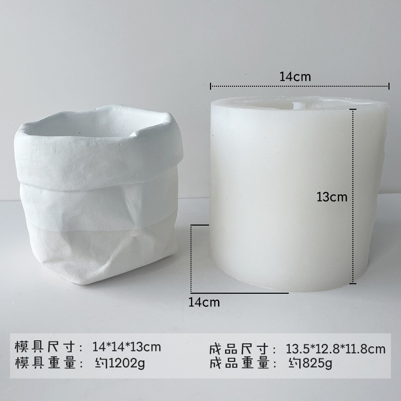 创意北欧水泥袋仿纸花盆花盆硅胶模具diy简约阳台桌面石膏小花盆