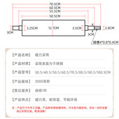磁高斯除铁器磁铁强磁12000滚筒磁铁机