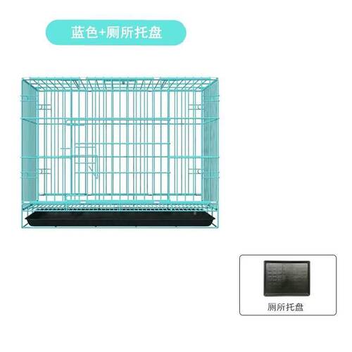 狗笼子小型犬中高颜值加粗加厚结实比熊专用四季通用柯基犬铁丝网