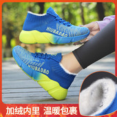 广场曳步舞鞋 22031 22030 牛霸道加绒健身跳舞不累脚鞋