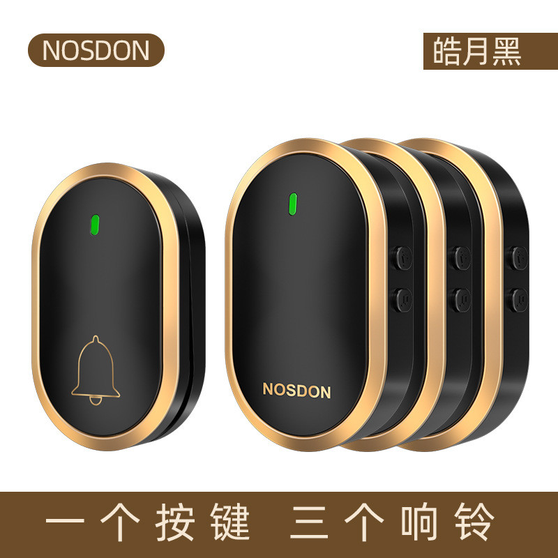 自发电门铃无线家用智能超远水门电子遥控防距离玲老人叮咚呼叫器