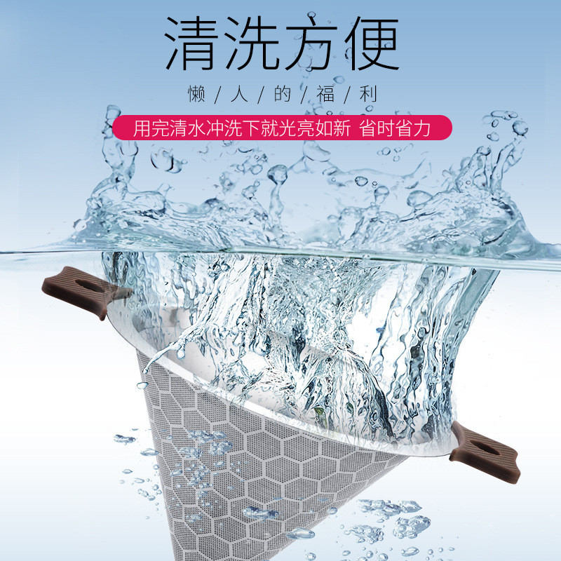 不锈钢奶茶过滤网304过滤网茶叶网筛超细茶叶保温桶豆浆果汁漏斗