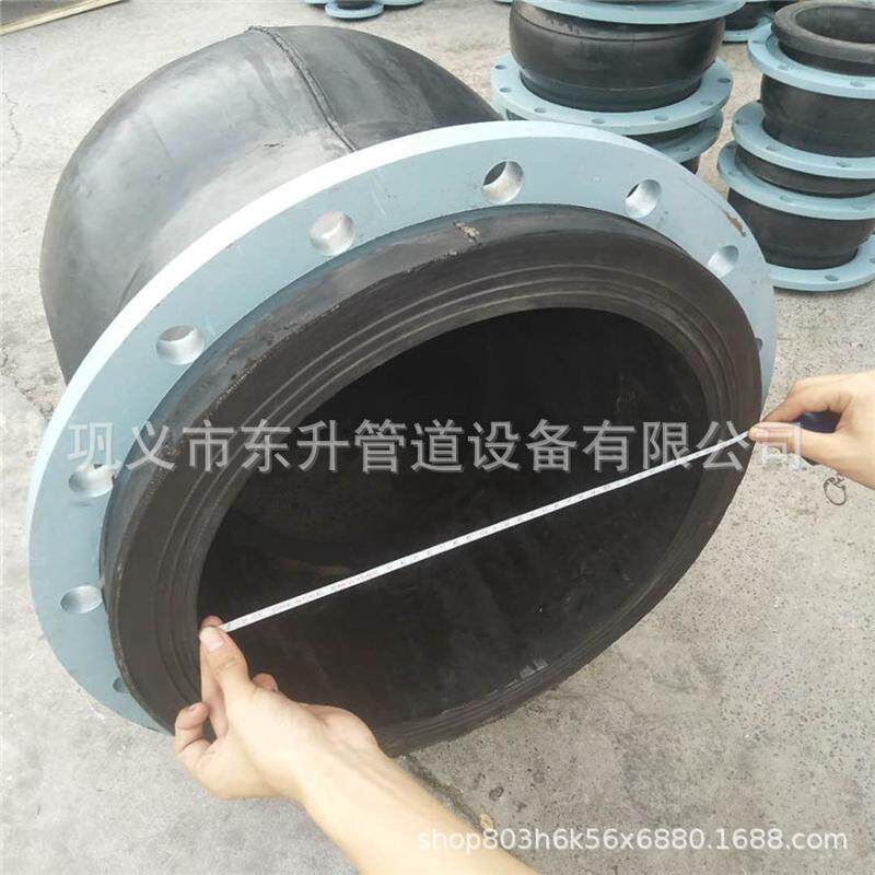 热销优质厂家现货供应wtx90度可弯头挠橡胶曲弹性好安装维修方便