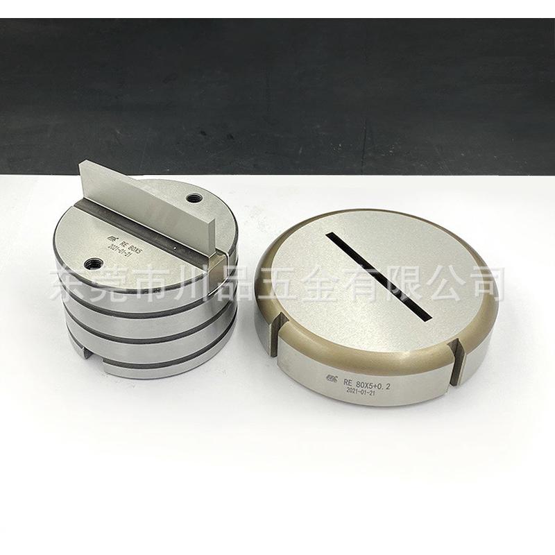 热销川品厂家数控冲床模具阿玛达长方冲压精密冲头下模80*5转塔