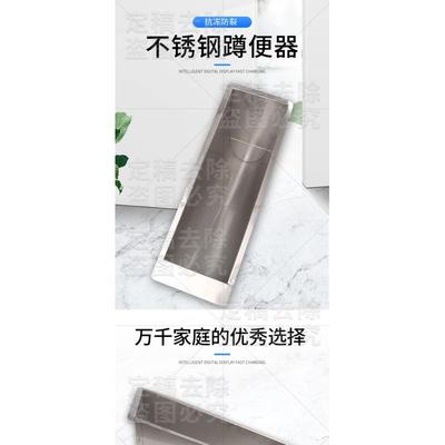 农村旱厕304不锈钢蹲便器马桶便器防臭免冲洗厕所露天蹲坑