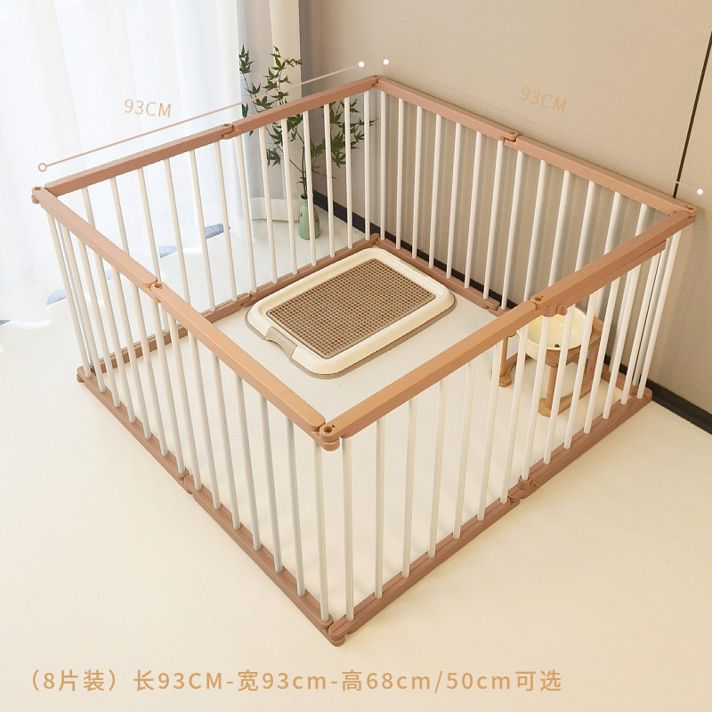 室内萌免打孔小宝宠物围栏中小型犬狗笼加高自由组合阳台防越狱