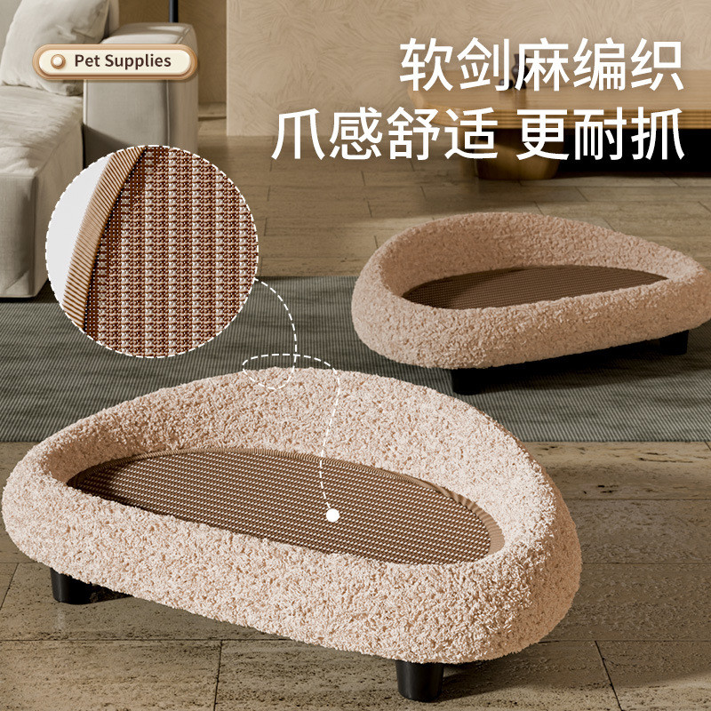 热销爪猫窝猫抓板磨剑麻软剑麻编制更耐抓四季通用小狗床宠物用品