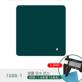 舞蹈教室专用pvc地板革批发地胶运动健身房舞蹈地胶垫幼儿园塑胶