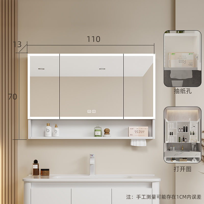 镜柜挂墙式太空铝浴室镜柜单独除智能雾带灯收纳一体置物架镜子