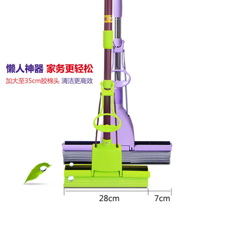 x70t个易吸滚轮胶棉拖把替换头*3巨加大加宽型拖把替换装