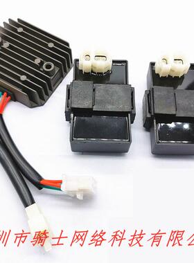 热销xl600v/xrv650/ci558/30410-ms8-610/30410-mm9-830整流器点