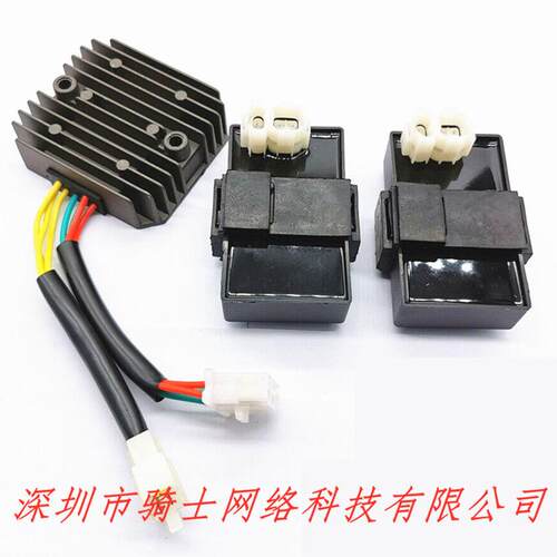 热销xl600v/xrv650/ci558/30410-ms8-610/30410-mm9-830整流器点