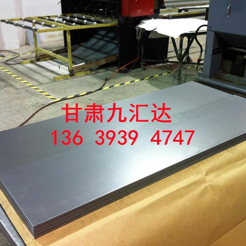 兰州不锈钢板不锈钢花纹板不锈钢管201304316不锈钢管件厂家