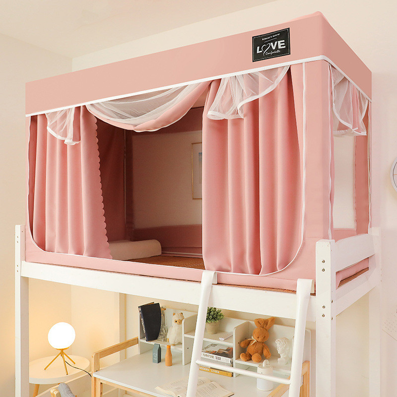 学生宿舍梭织加厚蚊帐强遮光床帘寝室上下铺床幔帘子窗帘布含支架