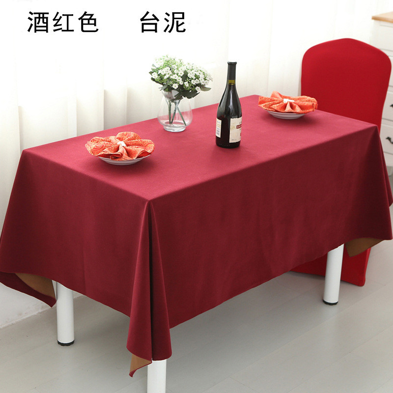 v3fp酒店台布布艺绿台泥台呢餐桌布办公长方形呢子桌布会议室台尼