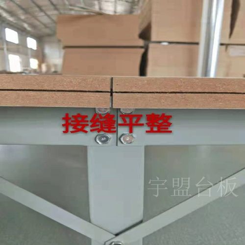 服装制衣厂裁剪裁组合台床台裁剪工作台裁剪桌密度板检验查货桌子