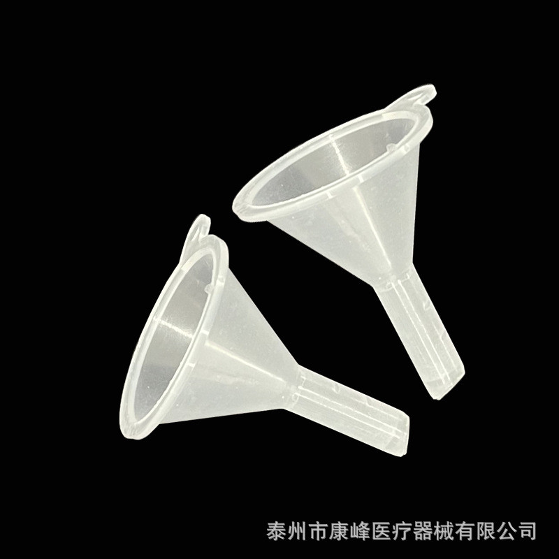 20mlPS塑料透明试管带木塞外径16*150组合套装配刷子漏斗规格齐全