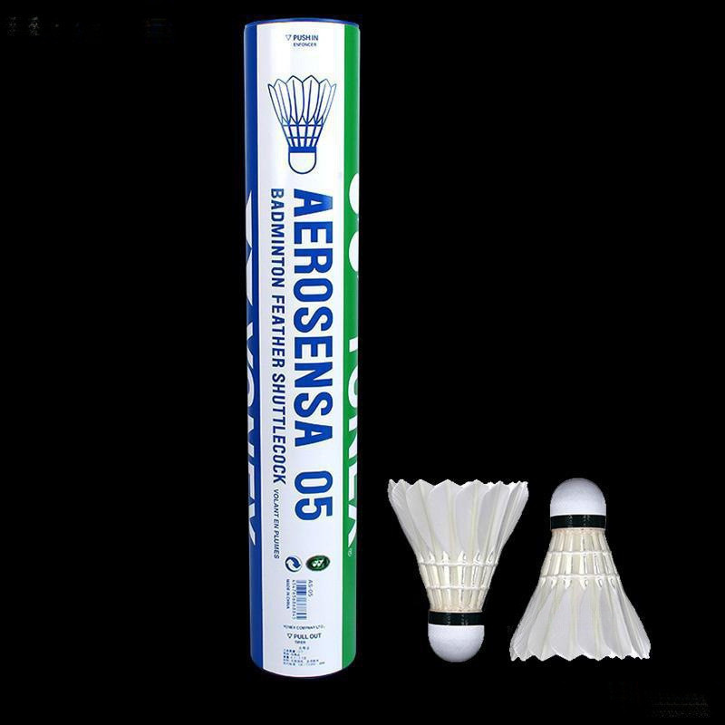 工厂直销羽毛球比赛9鸭毛批as球12as502a羽毛球耐打0as训练s05只