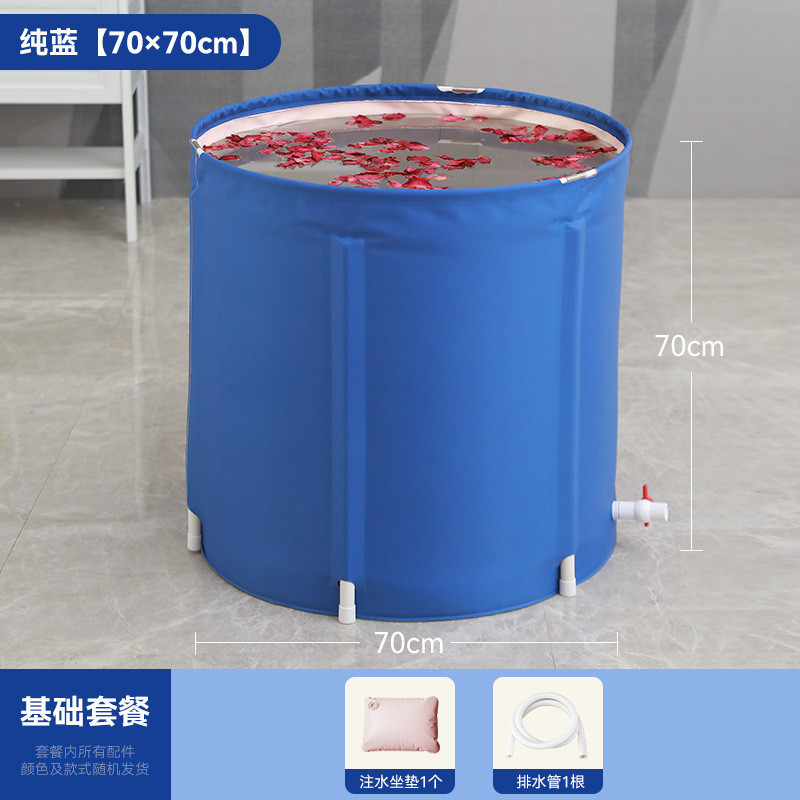 泡澡桶家用顶圈充气全身加厚可折叠浴桶浴缸大人沐浴桶现货泡澡桶