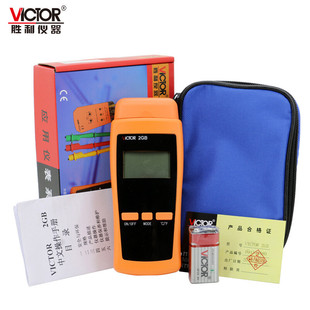 水份vc2gb水分计纸张潮湿度测定仪纸张胜利测试仪纸张水分仪