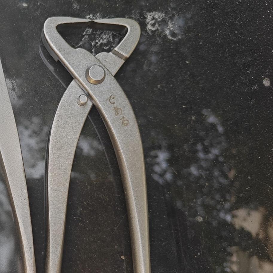 盆景工具盆栽剪盆景剪园艺工具修枝剪套装整枝剪园艺剪破杆钳剪