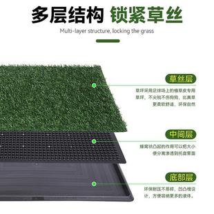 狗厕所草坪款大号爆款三层带颗粒垫子尿垫可水洗仿真草狗厕所