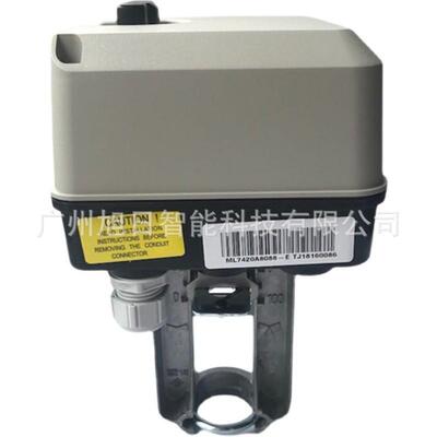 旭日Honeywell霍尼韦尔ML7420A8088-E调节型电动执行器阀门执行器