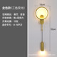 床头灯卧室轻奢客厅背景墙北欧简约现代走廊过道壁灯长条灯风灯具