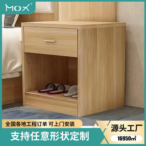 床头柜简约储物经济实木收纳柜床边迷你单层小柜子轻奢创意床边柜