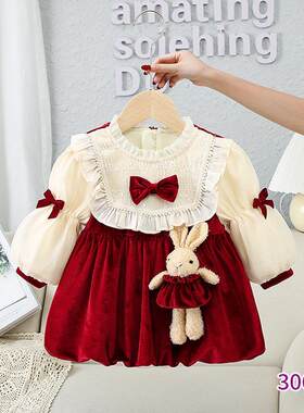 天静潮童冬季新款女童连衣裙红丝绒儿童礼服生日拜年服加绒裙子