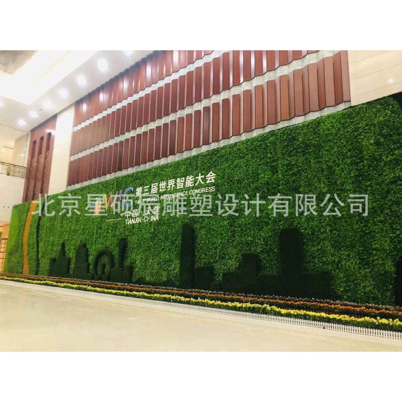 墙壁仿真工艺植物绿雕厂家水系植物墙绿雕盆卡景观工程制作厂家