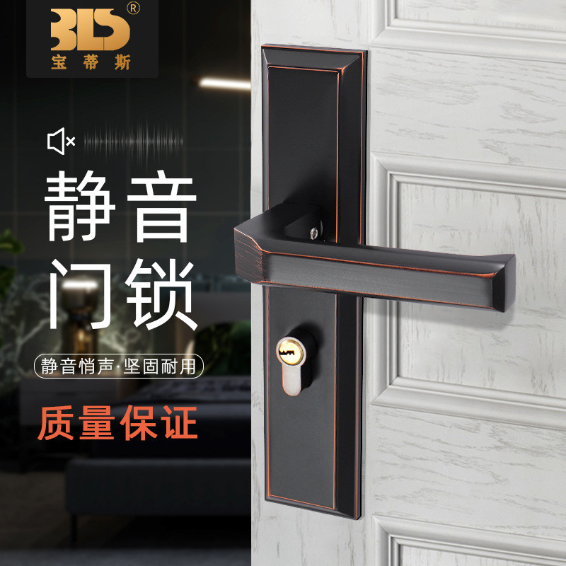 房门一体式执手锁家用美式黑色静音室内木门锁简约通用卫生间门锁