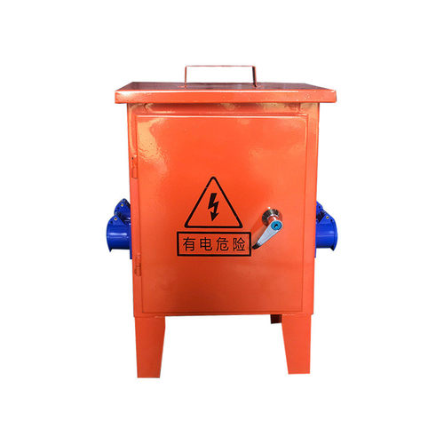 热销便捷式手提工地临时配电箱工业橘色配电柜户外防雨配电移动箱