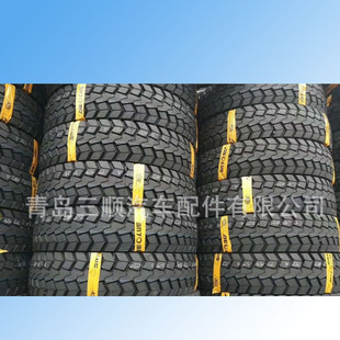 热销风神卡车全钢轮胎11.00r20adc53