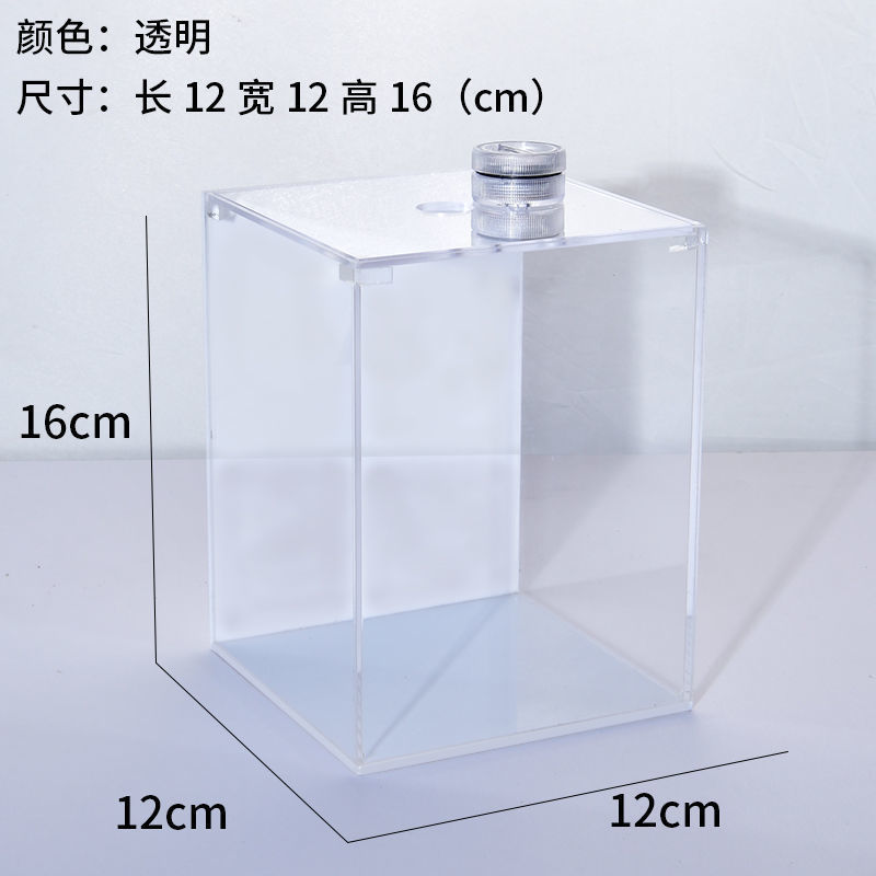 鱼缸亚克力斗生态小鱼缸高透水族箱客厅景微缸小型桌面双格缸批发