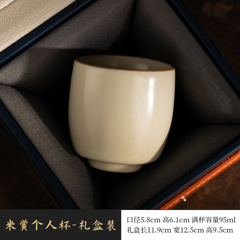 米黄汝窑主人杯陶瓷茶杯专用品茗杯功夫茶具泡茶杯茶盏杯个人家用,餐饮具,玻璃杯,淘宝优惠券,粉丝福利购,淘宝优惠卷