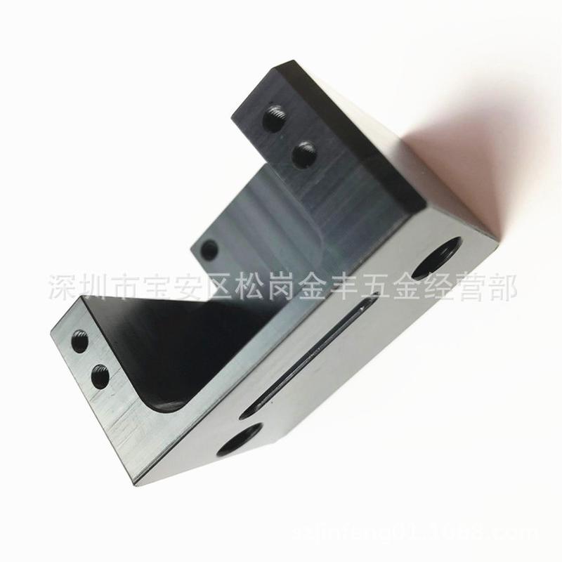 热销庆鸿微动开关底座新款微动开关庆鸿微动开关固定座CH805-2现