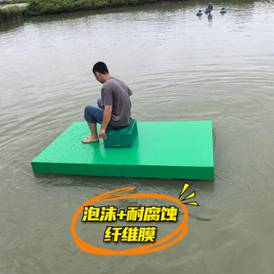 高密度水船平板浮板浮台船泡沫板水上船强泡沫实心养殖浮力浮板