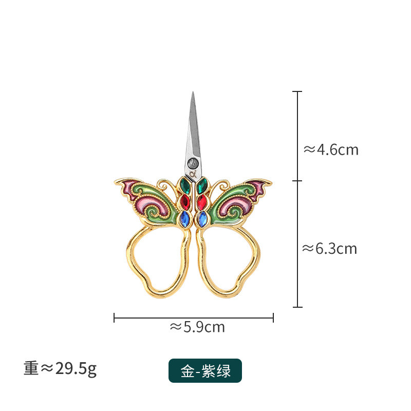 新款国潮古典轻奢蝴蝶复古剪彩绘镶小剪刀家用钻十字绣绣花剪